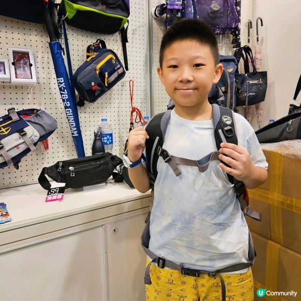 書展2024～書包優惠