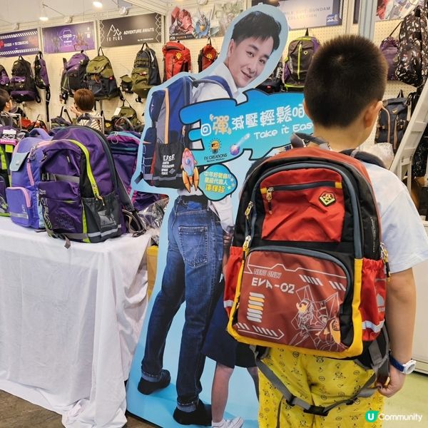 書展2024～書包優惠