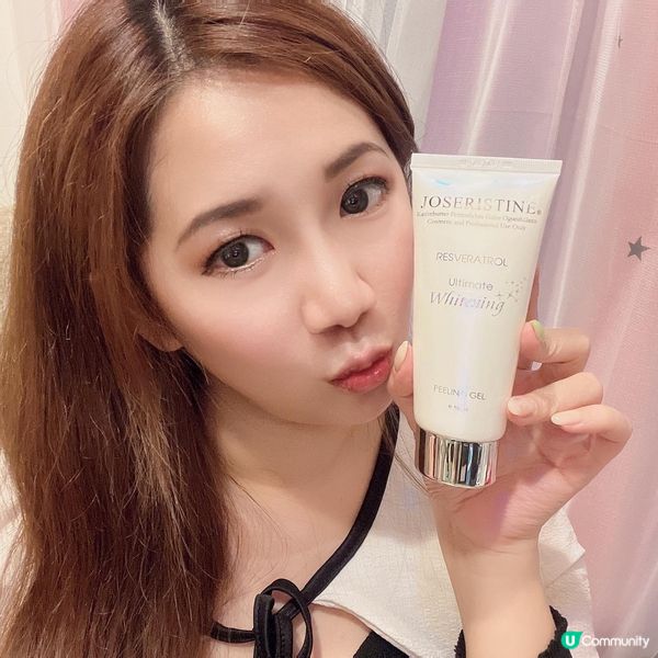 白藜蘆醇極致美白系列