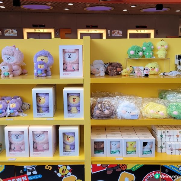 期間限定Line&friends 精品店