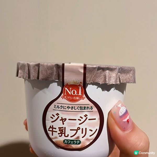 【日本必買🛍️】世一便利店商品😍！