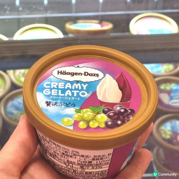 【日本必買🛍️】世一便利店商品😍！