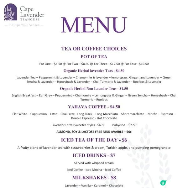 [西澳咖啡店] 海角薰衣草店🪻