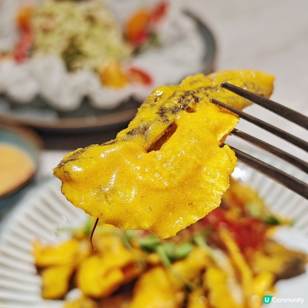 圓方🥢有驚喜🤩fusion🍴星馬菜