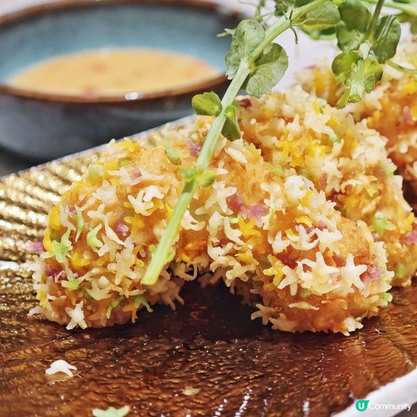 圓方🥢有驚喜🤩fusion🍴星馬菜