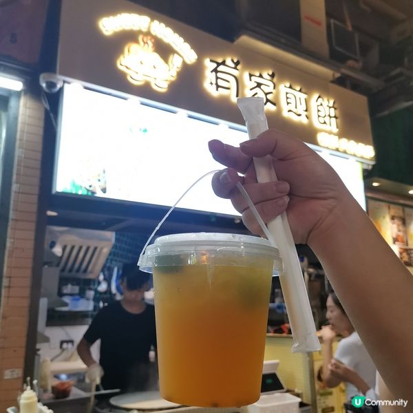 為何深夜總是餓？😅