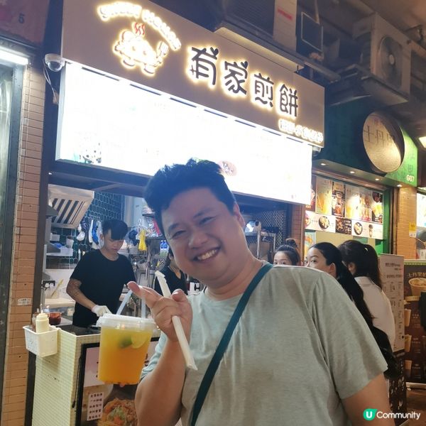 為何深夜總是餓？😅