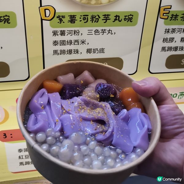 為何深夜總是餓？😅