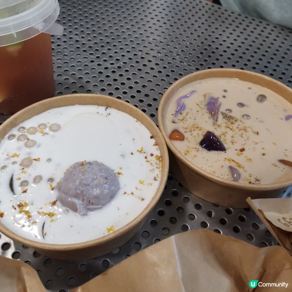 為何深夜總是餓？😅