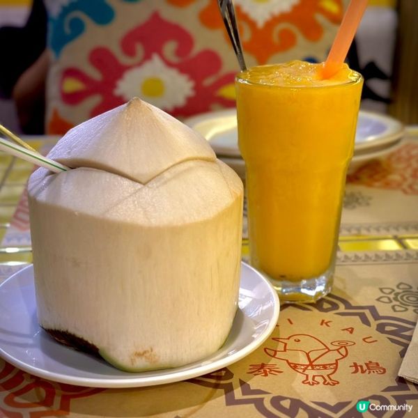 人氣星級驚喜打卡滋味泰菜🕺🏻