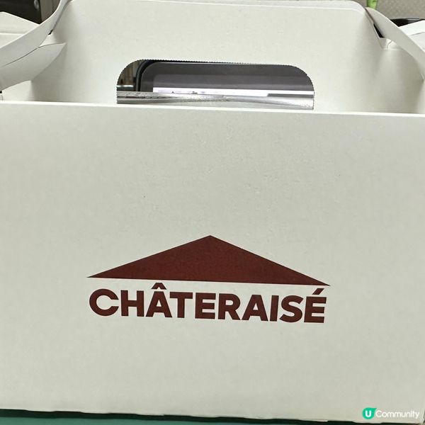 超好味Chateraise軟軟梳乎厘芝士蛋糕