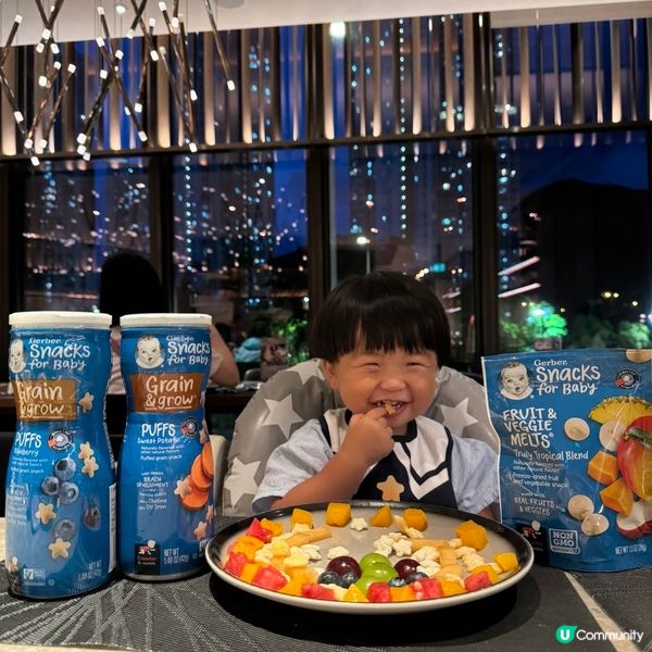 嘉寶星星餅新口味🤩  細細秒清😋