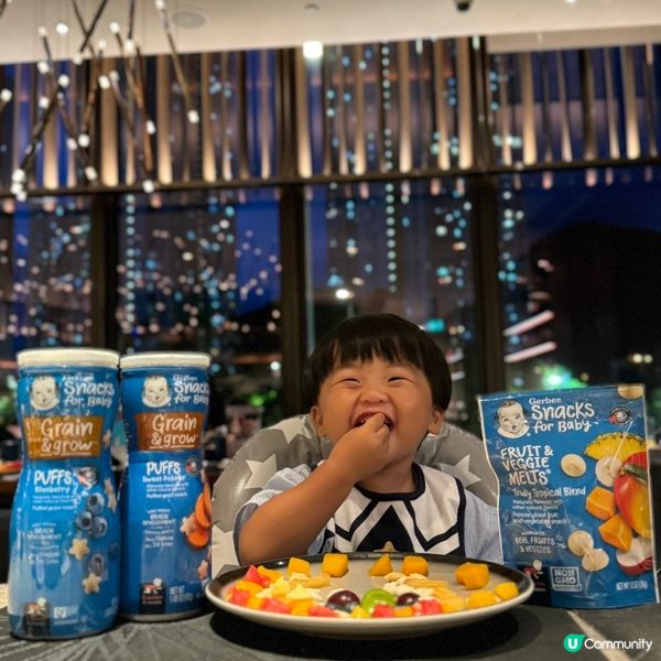 嘉寶星星餅新口味🤩  細細秒清😋