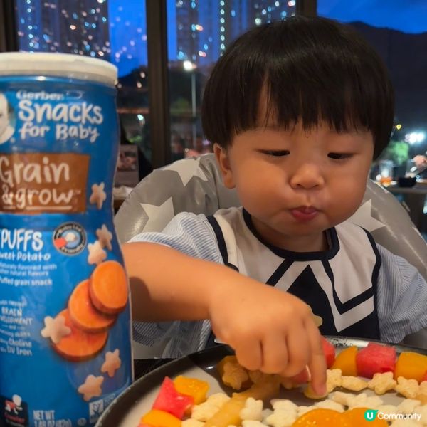 嘉寶星星餅新口味🤩  細細秒清😋