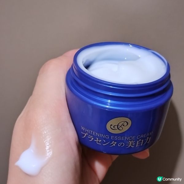 明色藥用美白抗皺W精華霜