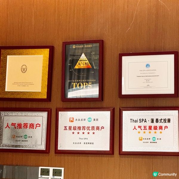 🥰 超舒服! 日式𝐒𝐇𝐈𝐀𝐓𝐒𝐔按摩 