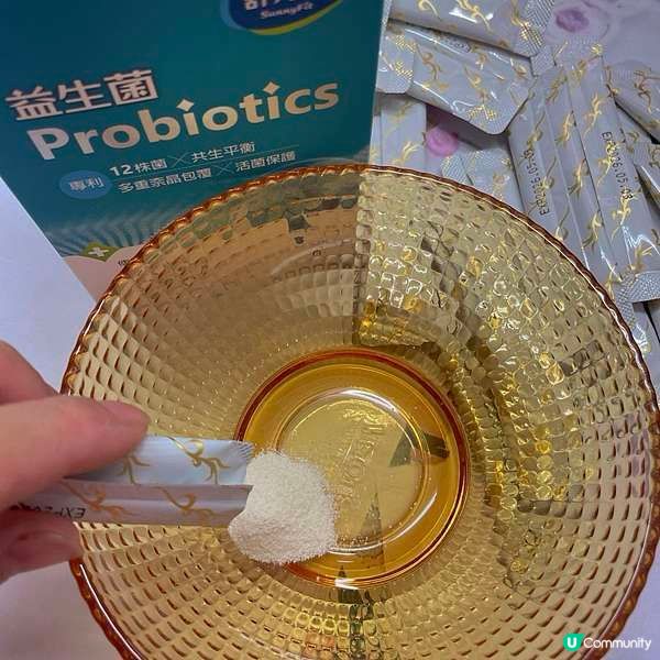 【益生菌保養分享】活菌數300億的舒力飛益生菌｜順暢不卡卡👍好菌多多｜照顧全家人❤️