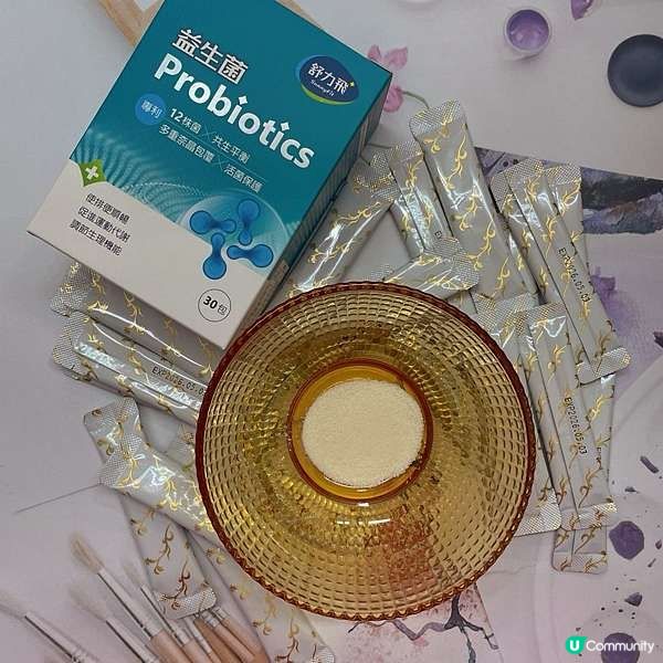 【益生菌保養分享】活菌數300億的舒力飛益生菌｜順暢不卡卡👍好菌多多｜照顧全家人❤️