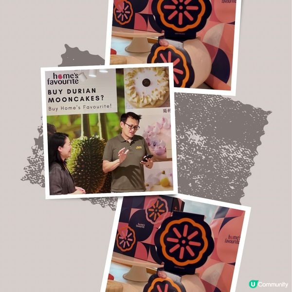 🎖頂級𝟏𝟎𝟎%純榴蓮🐇冰皮月餅🥮