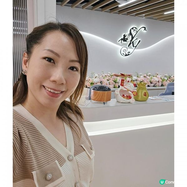 美容保養～膠原槍 ⭐️效果驚人