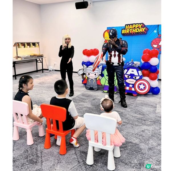 Partyroom and playhouse 