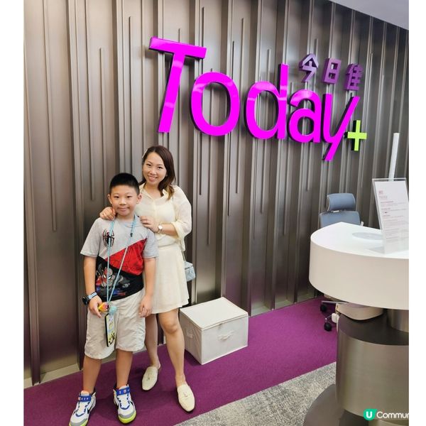 Partyroom and playhouse 