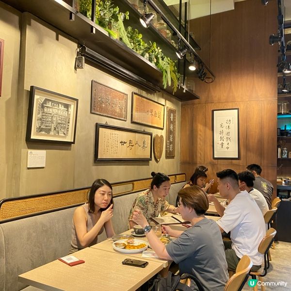 九龍城中醫館主題打卡Cafe☕️