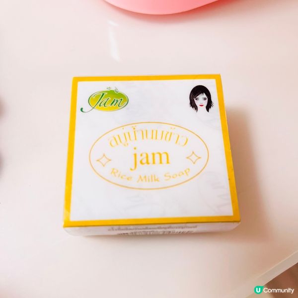 🫧🧼米奶皂🧼🫧天然之選