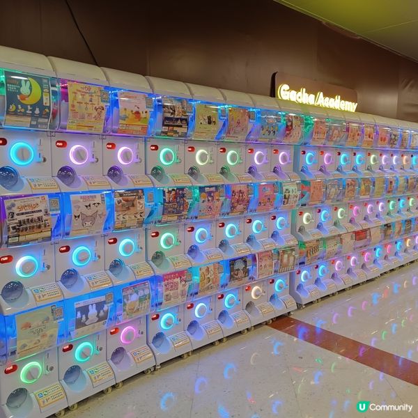 🇯🇵 日本扭蛋文化體驗！康怡廣場百部扭蛋機等你挑戰！