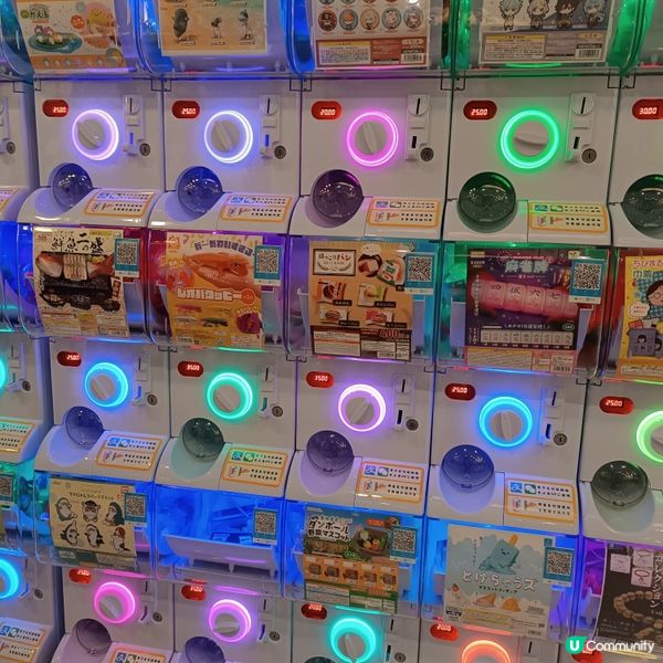 🇯🇵 日本扭蛋文化體驗！康怡廣場百部扭蛋機等你挑戰！