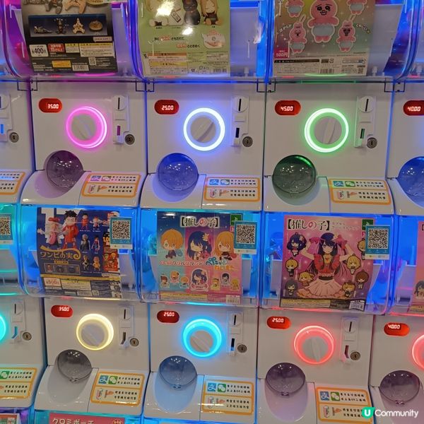 🇯🇵 日本扭蛋文化體驗！康怡廣場百部扭蛋機等你挑戰！