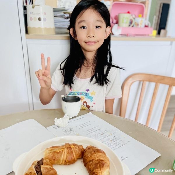 🥐🥐Mini Croissant🥐🥐