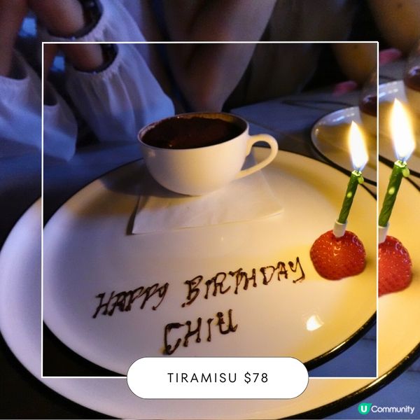 維港夜景嘆美食🥂生日飯局推介 🎉