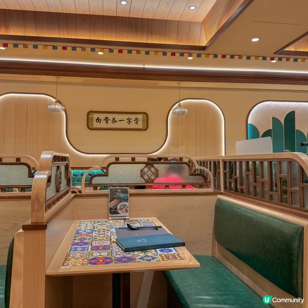 沙田新城市廣場新開蘇媽蘇媽！🤩 