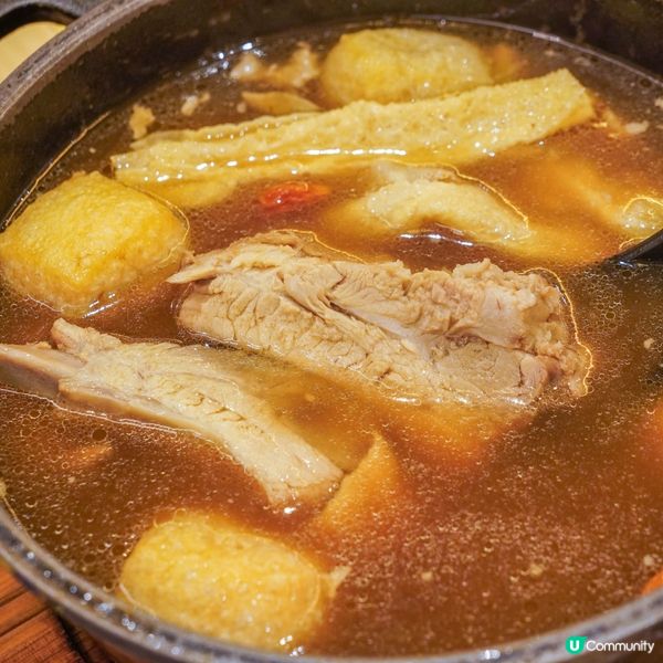 沙田新城市廣場新開蘇媽蘇媽！🤩 