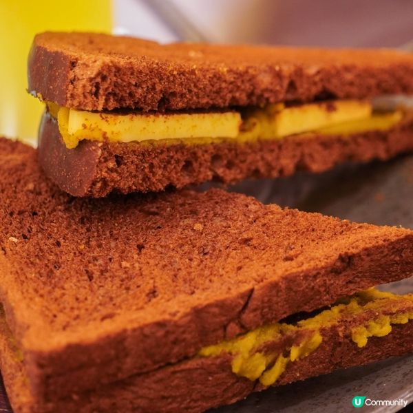 沙田新城市廣場新開蘇媽蘇媽！🤩 