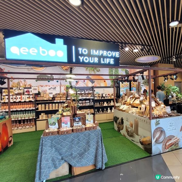 九龍灣之品味生活好去處