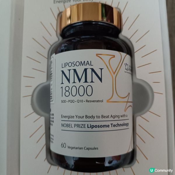 👵🏻 唔想老得快？食補抗衰老！