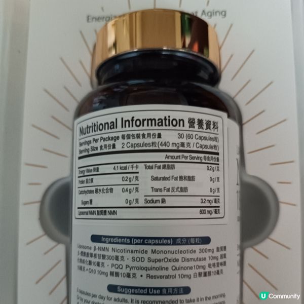 👵🏻 唔想老得快？食補抗衰老！