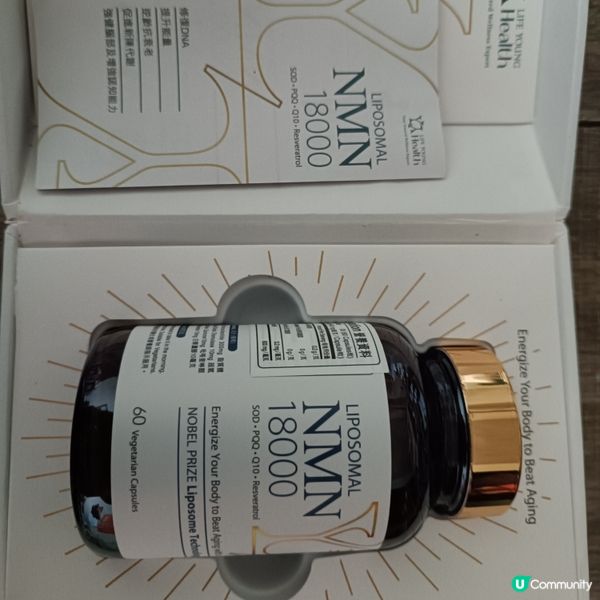 👵🏻 唔想老得快？食補抗衰老！