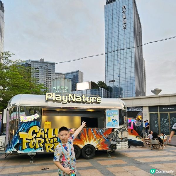 珠海富華里，日夜玩不停！🤩