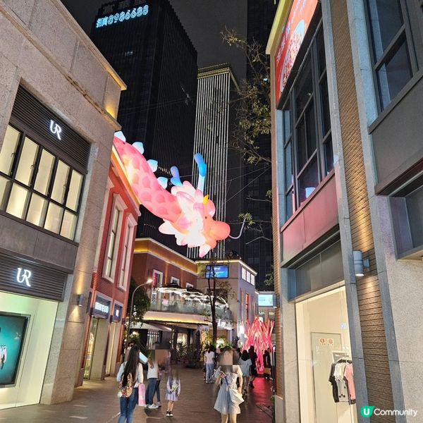 珠海富華里，日夜玩不停！🤩