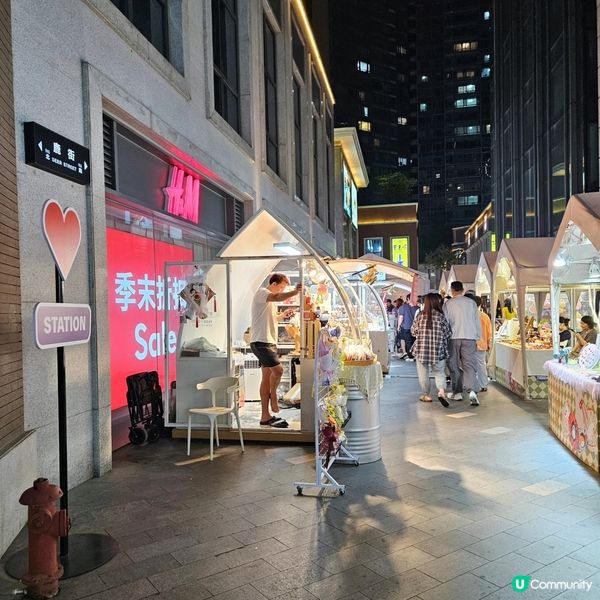 珠海富華里，日夜玩不停！🤩