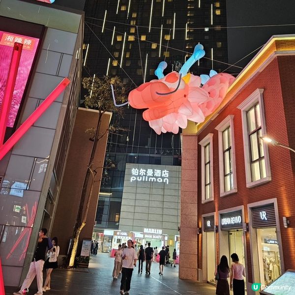 珠海富華里，日夜玩不停！🤩