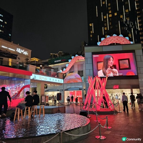 珠海富華里，日夜玩不停！🤩