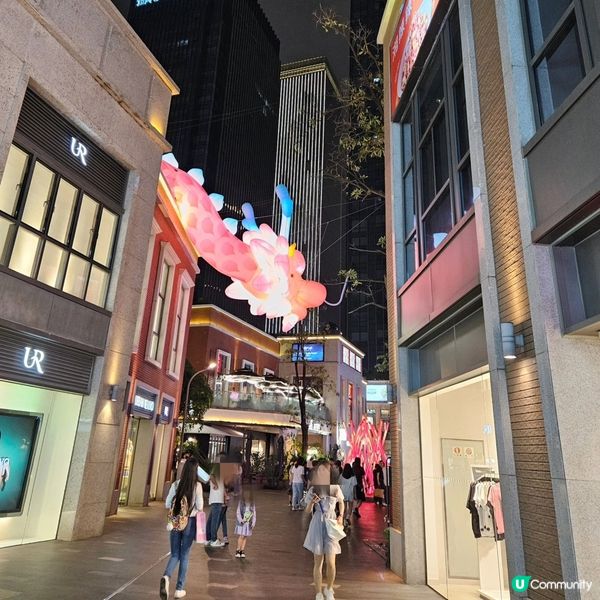 珠海富華里，日夜玩不停！🤩