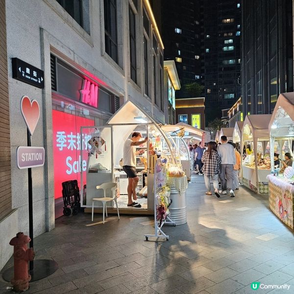 珠海富華里，日夜玩不停！🤩