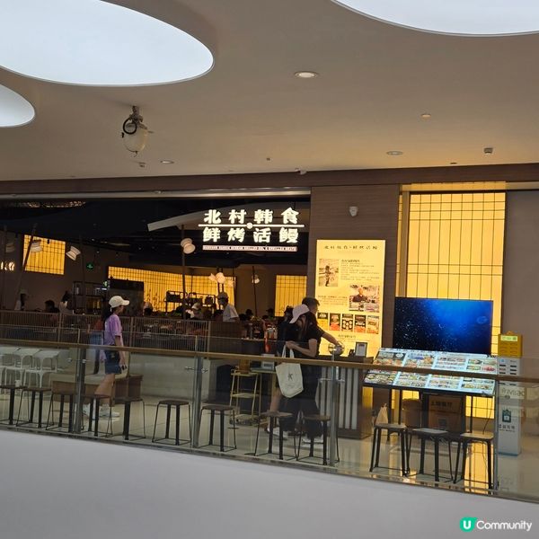 無想過鰻魚烤至皮脆肉嫩是咁好味