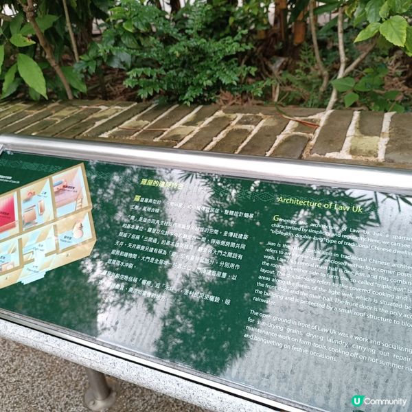 柴灣古蹟探秘 🚶‍♀️ 羅屋見證歷史 🏛️