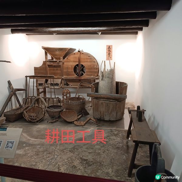 柴灣古蹟探秘 🚶‍♀️ 羅屋見證歷史 🏛️